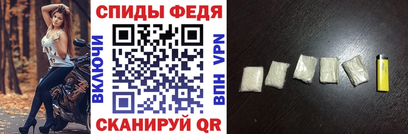 АМФ VHQ  Данилов 
