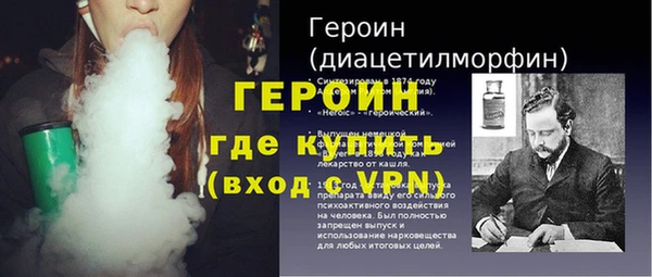 мет Наволоки