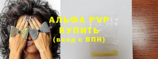 мет Наволоки