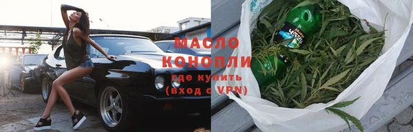 гидра Михайлов