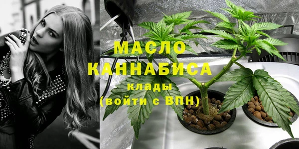 экстази Надым