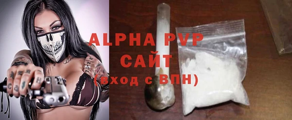 экстази Надым
