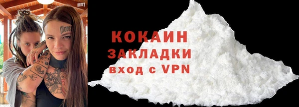 мет Наволоки