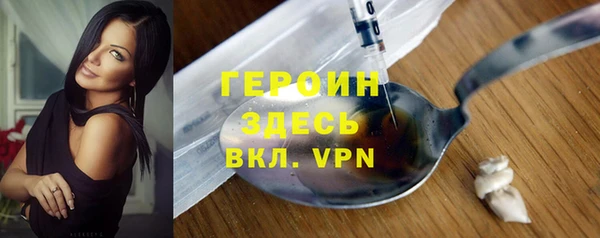 мет Наволоки