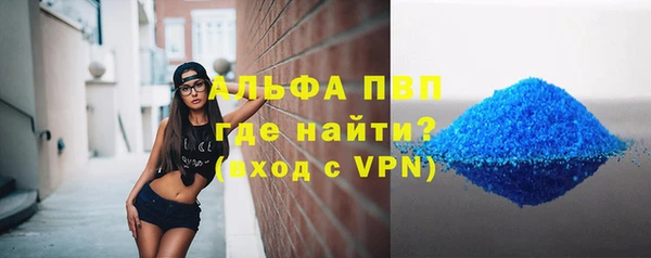 экстази Надым