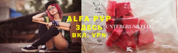 экстази Надым