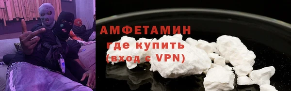 экстази Надым