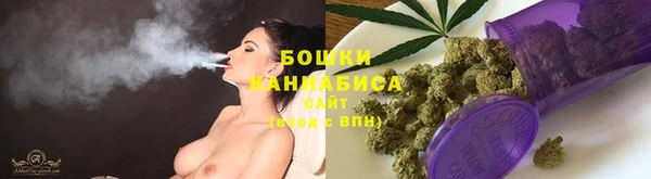 герыч Навашино