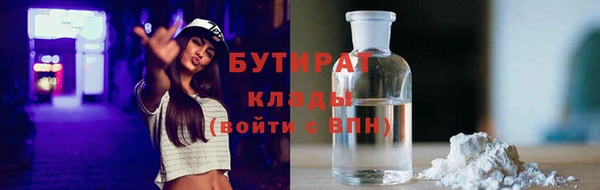 мет Наволоки