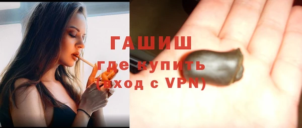 мет Наволоки