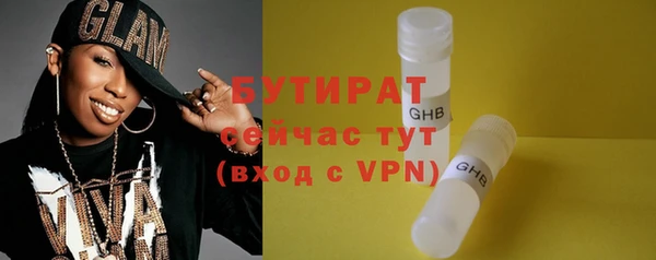 мет Наволоки