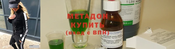 прущая мука Гусиноозёрск