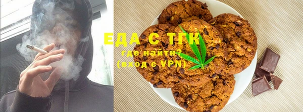 экстази Надым