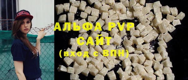 мет Наволоки