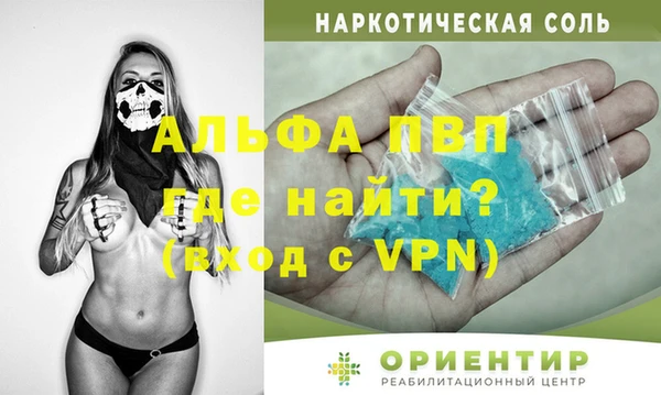 мет Наволоки