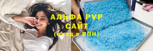 экстази Надым