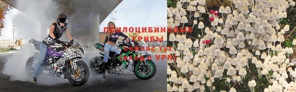 мет Наволоки