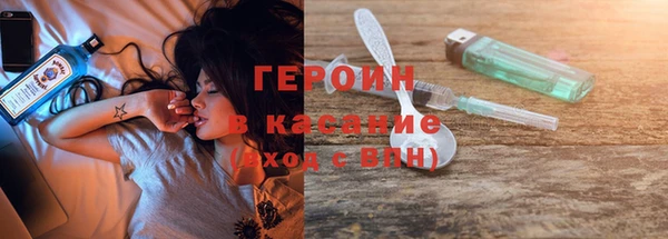 экстази Надым